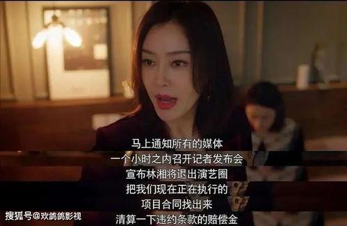 吃瓜爱看剧,吃瓜群众必看！热门剧集盘点