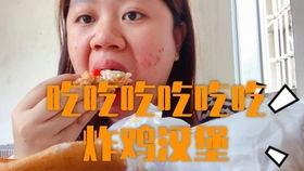 敷衍的吃瓜,揭秘娱乐圈背后的真相