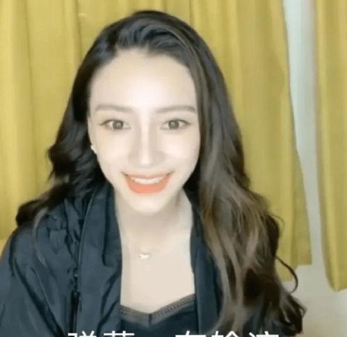 明星吃瓜太真实,真实还原娱乐圈幕后故事