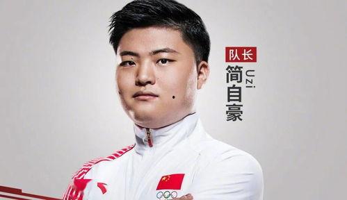 aaa资深吃瓜选手,揭秘娱乐圈幕后真相