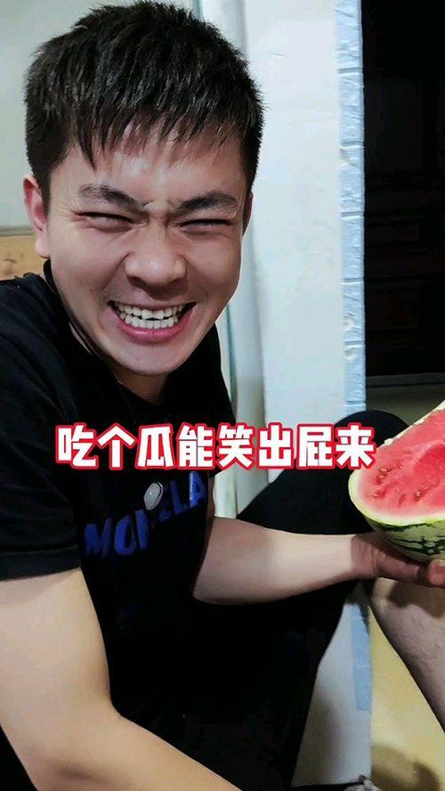 奇葩吃瓜小说,那些让人捧腹的奇葩吃瓜故事