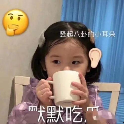 坐等吃瓜的照片,揭秘网络热议背后的真相